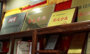 2026年口碑好的腾退法律团队/高性价比法律事务所推荐汇总