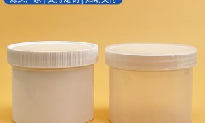 新晟启源塑料制品做塑料瓶合作性价比高的厂家靠谱吗