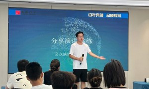 太原靠谱的口才一对一辩论训练机构有哪些？综合评价指南