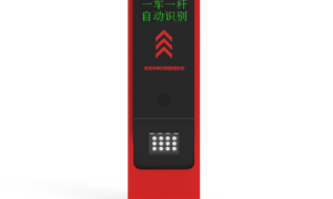 道闸门生产厂商选哪家好？元鸿智能制造厂家质量评选