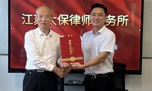 强制执行律师选择哪家好，省心不踩坑的律所服务商筛选名录
