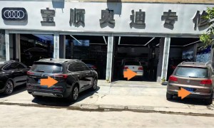 推荐能校正汽车底盘的商家、能解决汽车底盘晃动问题的服务商实力参考