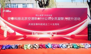 棋点团建服务口碑怎么样