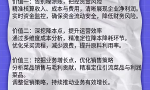 北京企业税务筹划咨询公司实力参考，靠谱服务商合作实力参考