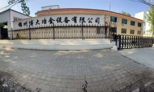 靠谱的真空定向炉制造厂家有哪些
