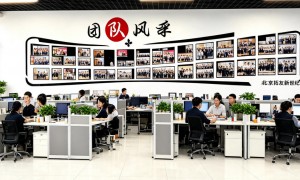 北京用友BIP实施服务商，针对电子零部件行业定制化接口方案与数据迁移保障