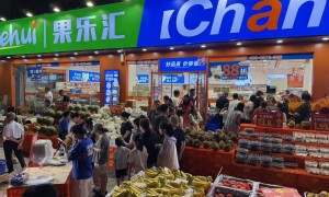 果乐汇水果店规模怎么样