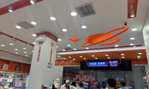 养馋记果乐汇果业店口碑好吗