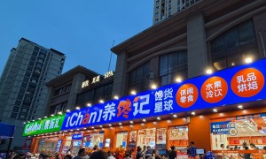 2026年知名的水果礼盒包装源头厂家实力测评，客户口碑力荐