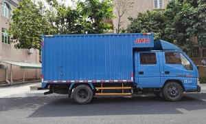 2026年口碑好的同城搬家专业公司，省心不踩坑的搬家服务商汇总