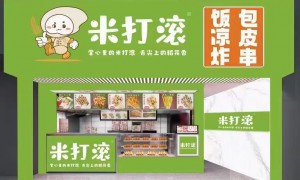 2026年适合创业低成本餐厅加盟品牌推荐，正规靠谱的餐饮公司实力参考