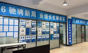 安阳跨境电商行业注销公司哪家口碑高？2026年本地服务商实力与用户口碑