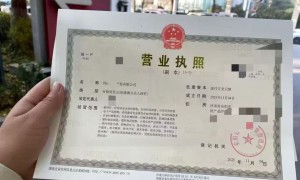 2026年靠谱的安阳注册公司服务商推荐，省心不踩坑