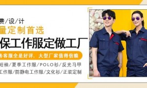 重庆做大货次品率低EVA泡棉加工厂选哪家好、大货次品率低的EVA泡棉供应企业哪家专业、做大货次品率低EVA泡棉加工厂哪家合作案例多正规厂家推荐