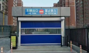 鑫艾特门业靠谱吗，规模与服务口碑如何