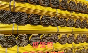 广西管材批发供应商推荐，资质齐全的源头工厂怎么选