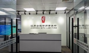 2026年资质齐全的民间债权债务处理服务商推荐