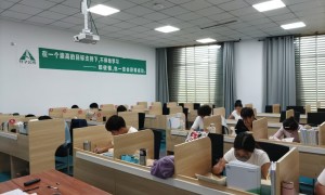 竹子公考靠谱吗