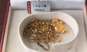 金华义乌黄金回收店铺靠谱商家怎么选 四海典当广受信赖