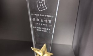 2026年劳务外包机构综合实力推荐：专业服务与用户口碑