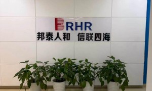 沈阳二手车市场用工托管服务商靠谱商家测评排名