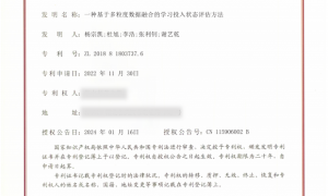 2026年知名的余姚乐马教育 教育培训机构合规服务商汇总