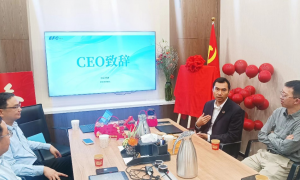 环一科技值得信赖吗