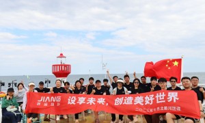2026年北京口碑好的外观设计公司案例实力盘点