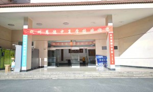 2026年正规的初三复读学校实力参考