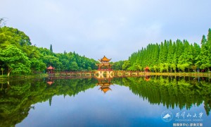 井冈山大学值得信赖吗