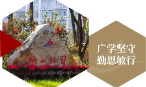 井冈山大学服务规模怎么样