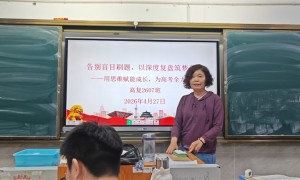 400分左右高考复读学校品牌推荐：不踩坑的省心选择指南
