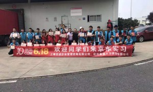 上海嘉兴杭州金华昆山苏州无锡太仓南京劳务公司推荐制造商、劳务公司服务商、推荐劳务公司厂行业现状与正规商家选择指南