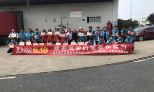 上海嘉兴杭州金华昆山苏州无锡太仓南京正规的劳务中介公司企业全景分析