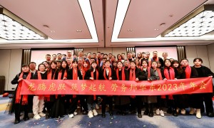 2026年靠谱的劳务公司派遣哪个专业，企业全景分析
