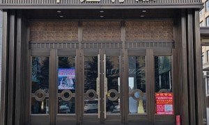2026年省心的断桥铝合金门窗来图定制源头厂家靠谱商家测评排名