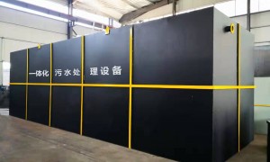 一体化污水处理设备加工厂哪家价格实惠，新疆乌鲁木齐用户力荐