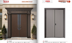 2026年农村自建房大门靠谱厂家怎么选？铜门、实木门用料扎实不踩坑