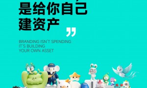 江苏品牌设计公司选择哪家好 2026年靠谱服务商实力参考