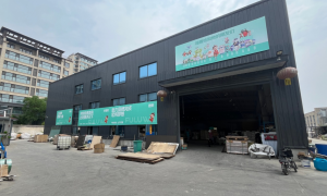 福鲁娃品牌管理性价比怎么样