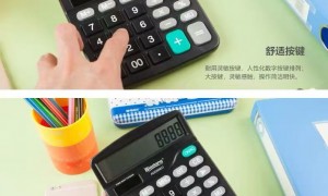 2026年衡水晨光文具用品实力厂商推荐