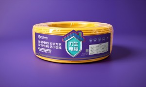 力生家装电线批发商哪家更值得选，生产厂家质量对比