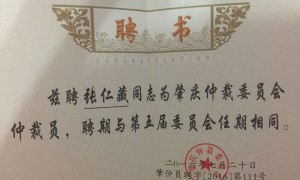 2026年电力工程工程款纠纷律师推荐，正规靠谱的律师筛选