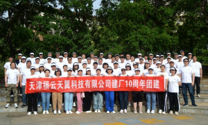 福云天翼口碑怎么样