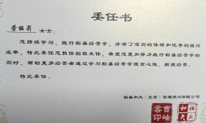 常州无锡注册公司有专业的公司推荐吗？正规服务商挑选全攻略