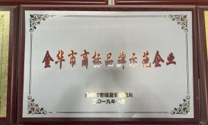 红木家具源头厂家怎么选？龙珍阁红木正规知名广受好评