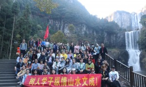 台州市口碑好的成人函授机构推荐，树人教育值得选择