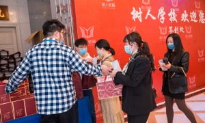 2026年台州市函授本科培训机构推荐，靠谱学院用户力荐