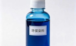 2026年南通环保食品染料生产厂家用户力荐