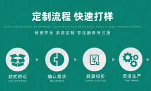 2026年出口级EPS泡沫生产厂家推荐，资质齐全靠谱优选